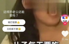 男人是否应该将更多精力放在赚钱上？
