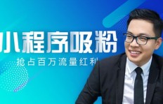 郑凯副业能否迎来光明前景？未来发展趋势如何？
