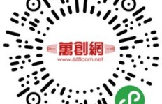 福州如何通过营销服务实现盈利？