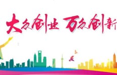 晋城风展超市兼职岗位火热招募中，你准备好了吗？