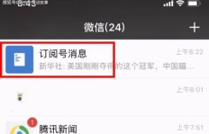 如何高效快速打码赚钱？提升打码速度的实用技巧有哪些？