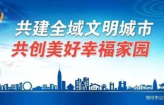 城市养狗产业能否成为建设中的盈利新风口？