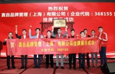 如何在南宁成功打造盈利体育品牌？体育培训行业的赚钱秘诀大公开！#创业经验谈#
