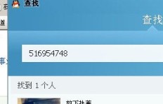 盖尔玛产品体验如何？知乎用户如何评价盖尔玛？