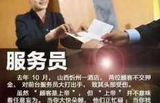 郭大宁靠跑外卖能赚多少？他的收入真相令人好奇