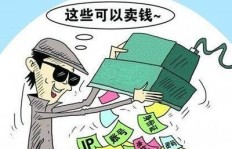 参与多多助力活动是否会存在个人信息泄露风险？