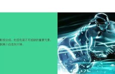 影视后期制作行业前景如何，现在入行还能轻松盈利吗？