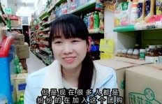 团购真的能赚钱吗？如何通过团购实现盈利？