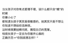 女孩子为何热衷副业？它带来的好处你真的了解吗？