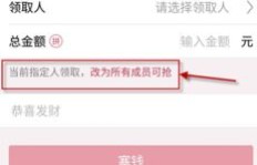 如何找到佛山兼职群的微信号？兼职信息获取攻略