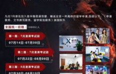 龙岗区兼职奶茶店员火热招募中，你准备好了吗？