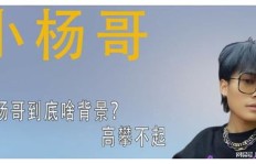 陈哥是如何在兼职中找到成功之路的？
