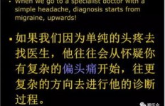 为什么现在做什么都感觉不赚钱？究竟哪里出了问题？