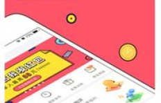 如何通过视频代发兼职App实现高效收益？你真的了解吗？