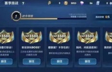 战意游戏兼职真的能赚钱吗？兼职玩家必看攻略！