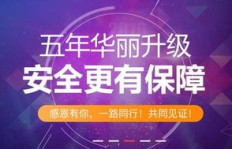 苏州赚钱网真的能帮你实现财富增长吗？