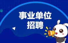 合肥奶茶厂急招兼职，待遇如何？报名条件有哪些？