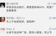 赚钱真的能赚大钱吗？揭开背后的真相