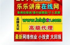 个人开网店真的能赚钱吗？成功秘诀在哪里？