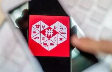 拼多多扫码助力竟意外贷款？怎么回事？