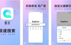 哪个软件最适合拍电影赚钱？选对工具能助你收益翻倍吗？