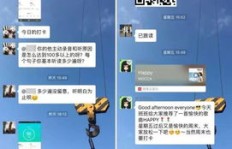 魔兽游戏副业真的能赚钱吗？如何利用游戏实现额外收入？