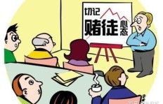 如何在忙碌中找到在家赚钱的方法？
