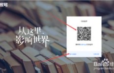 怎样通过发布原创视频实现变现盈利？