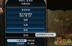 如何高效利用怀旧服60级角色快速盈利攻略详解？