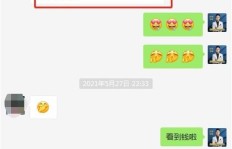 如何通过自媒体项目副业实现额外收入？