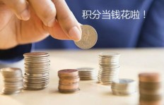 如何将理财巧妙融入副业，实现财富增值？