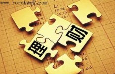 农村富人投资什么项目最能快速盈利？