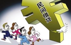 加入贷款公司真的能盈利吗？如何评估其赚钱潜力？