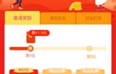 如何找到免费的设计软件来赚钱？
