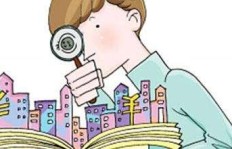 农村创业有哪些途径能实现买房梦想？