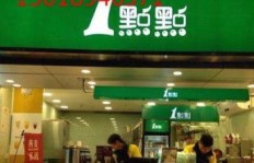 奶茶加盟连锁店真的能带来丰厚收益吗？