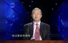 曾仕强的智慧能否助人实现财富增长？