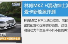 淮南汽车行业兼职机会哪里找？加入这个群靠谱吗？