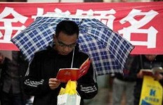 寒门学子如何选择适合自己的兼职工作？