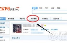 微商相册支持花呗付款吗？掌握便捷支付新选择！
