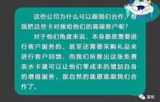 奥鹏作业代做真的能赚钱吗？揭开其背后的盈利真相