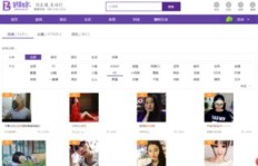 直播平台除了直播，还能有哪些盈利新途径？