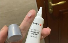 熙缘化妆品效果如何？是否真的好用？值得一试吗？