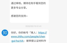 木爷机器人性能如何？知乎用户如何评价这款机器人？