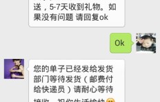 微信里藏着的副业口袋，你发现了吗？