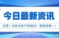 哪些证书能助你开启副业之路？探索职业发展的新可能！