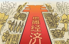 地摊经济热潮下，哪些副业值得一试？你准备好了吗？