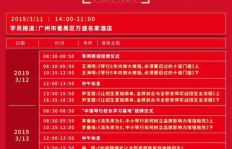 琴行为何青睐大学生兼职？背后的用人策略是什么？