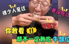 哪个行业赚钱最难？盘点那些让人望而却步的行业