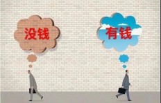 为什么有些基本知识反而让我们赚不到钱？